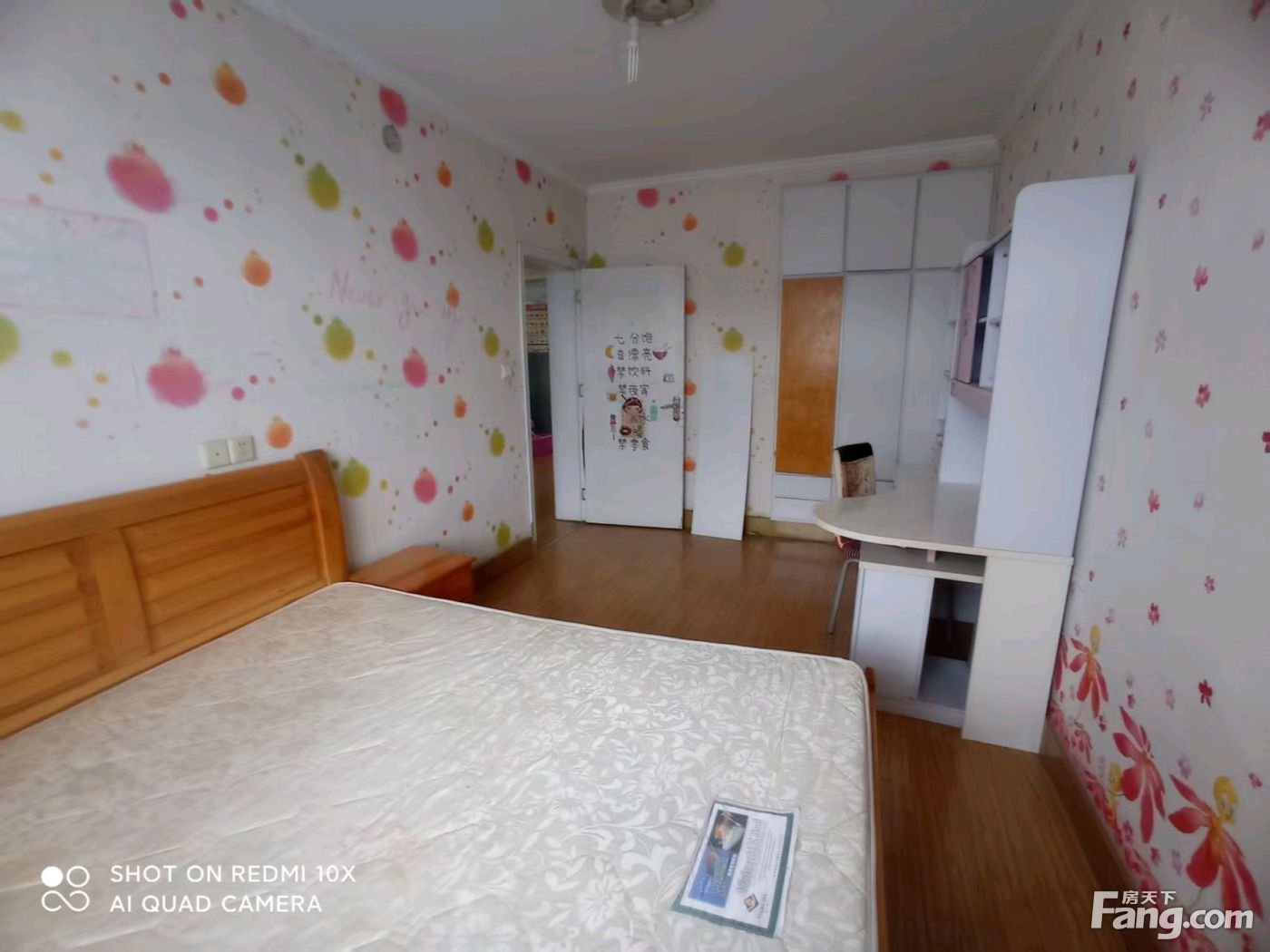 芙蓉增福堂5楼60平两室一厅拎包入住