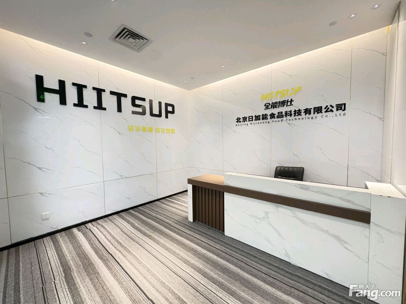 精装修甲A级四惠东龙立东方 新龙国际 西店记忆 源创空间