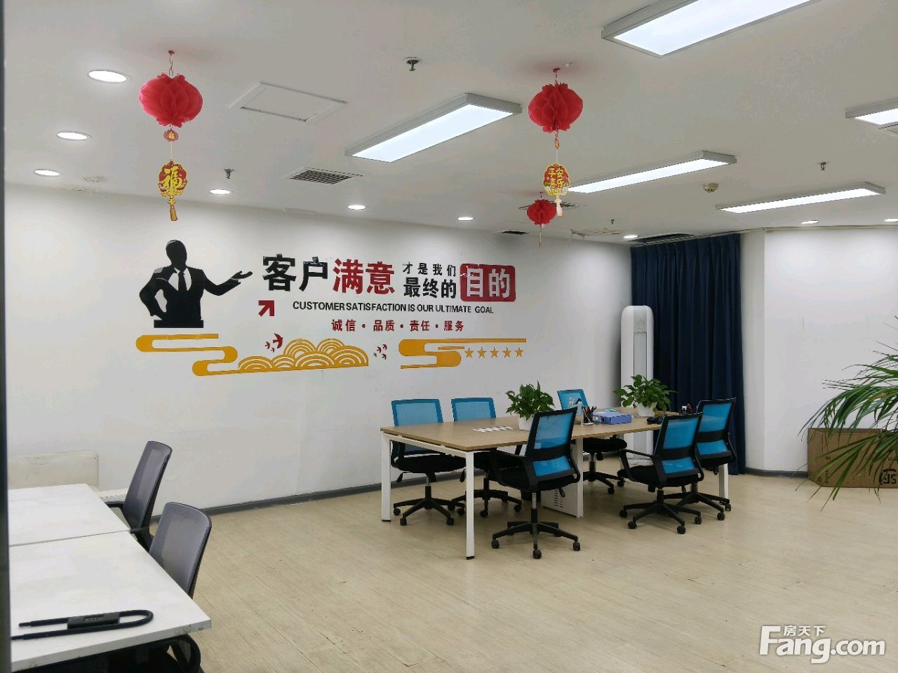 东二环见国门地铁华声国际133平全套家具特价急租