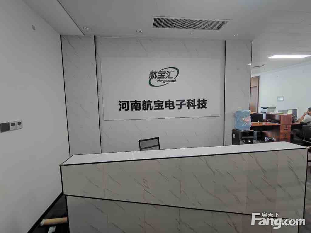郑州市经开区正商经开广场0平精装修格局2+1