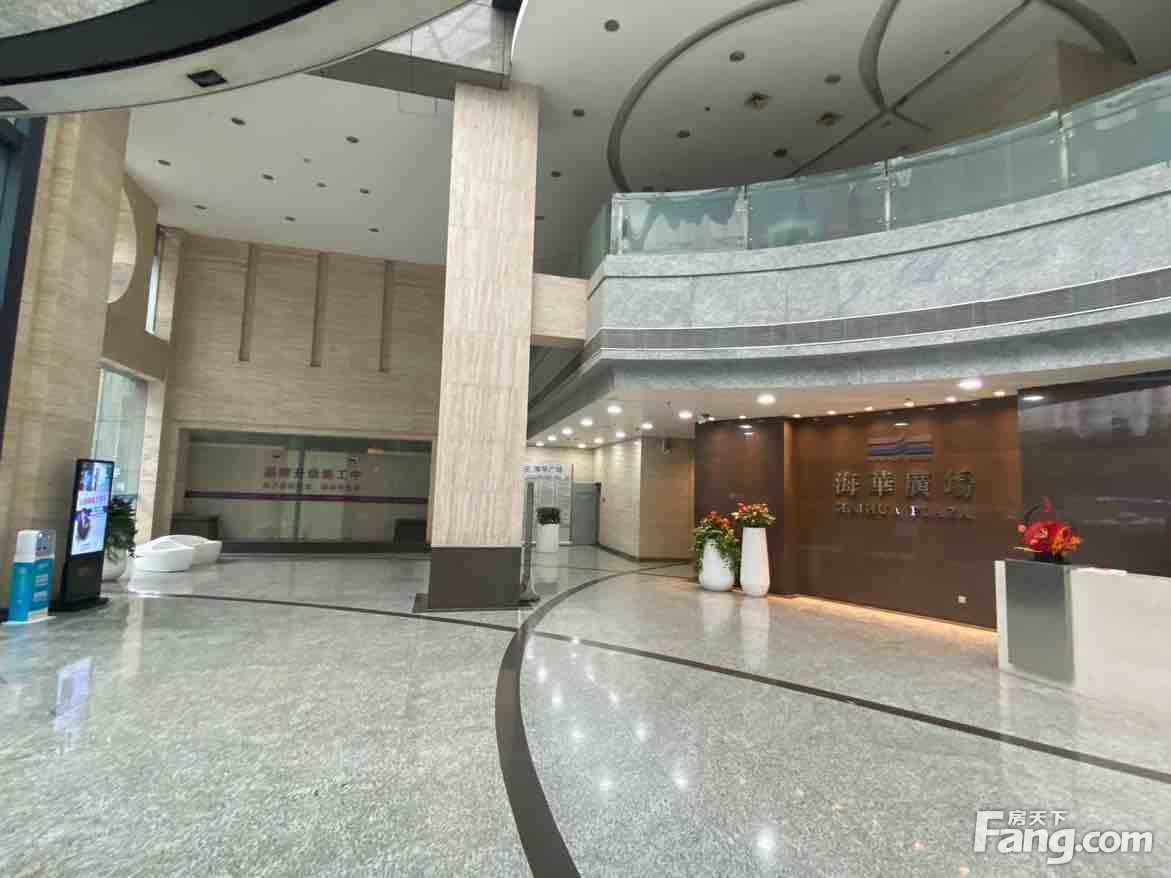 海华广场精装172方 3+1结构 周边华源发展 嘉联华 永通