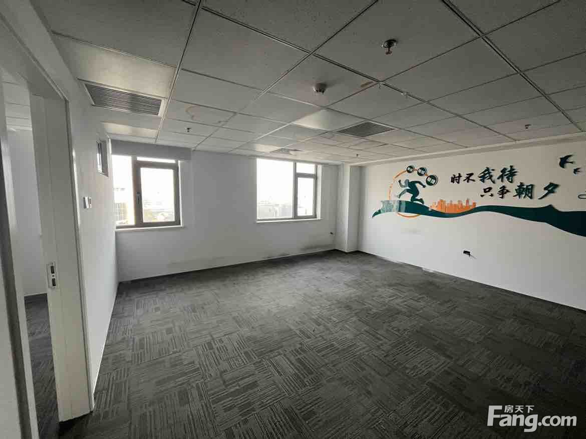 西二环金融街三里河发改委财政部旁月新大厦中商大厦海峡国际
