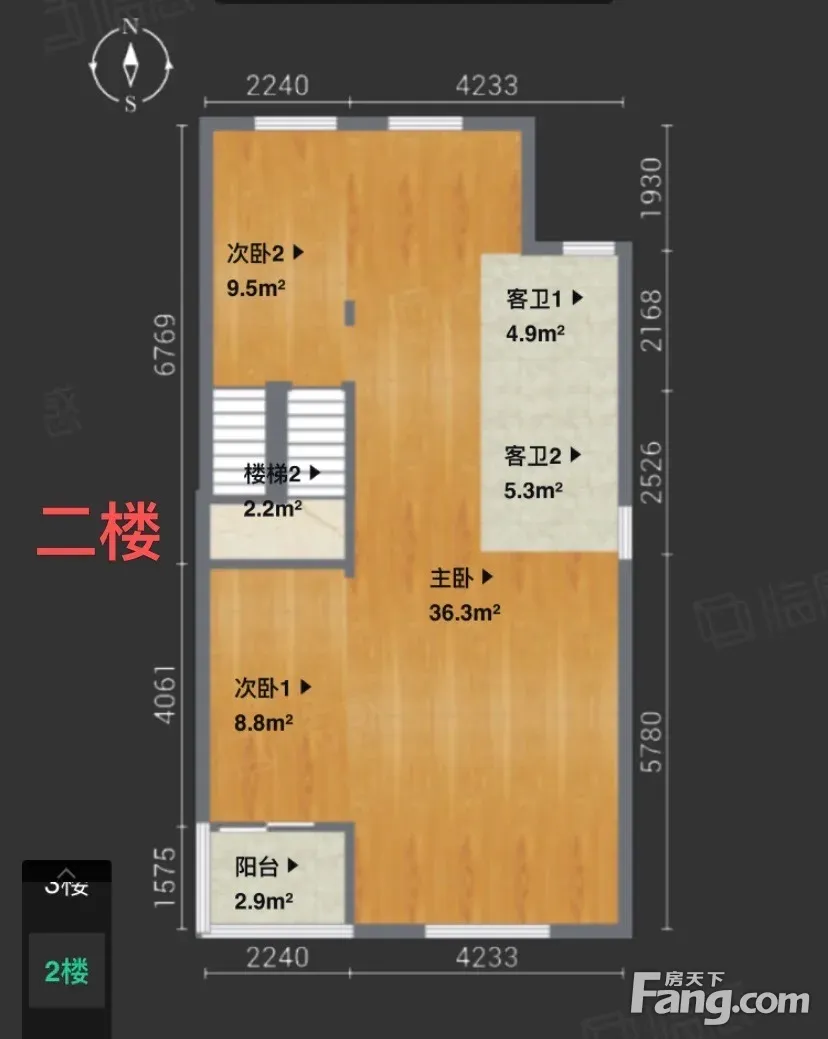 海曙高桥君园和庄别墅精装修整租