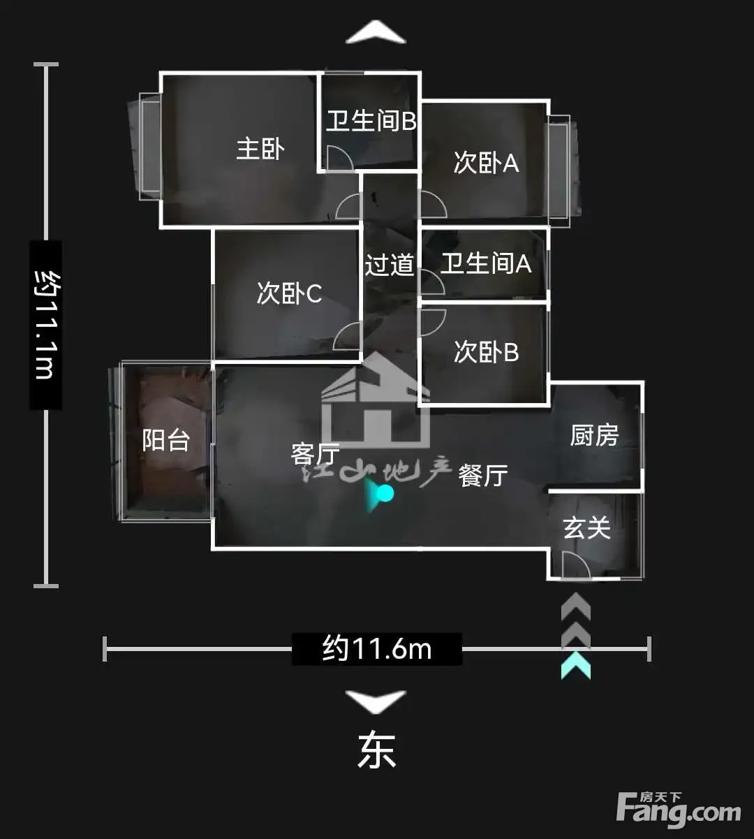 欢乐之家4房2厅婚装98万