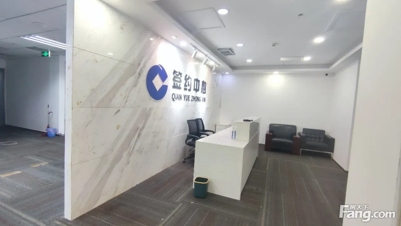 小白楼富力大厦365平米精装大前台8间 带家具可以随时看房