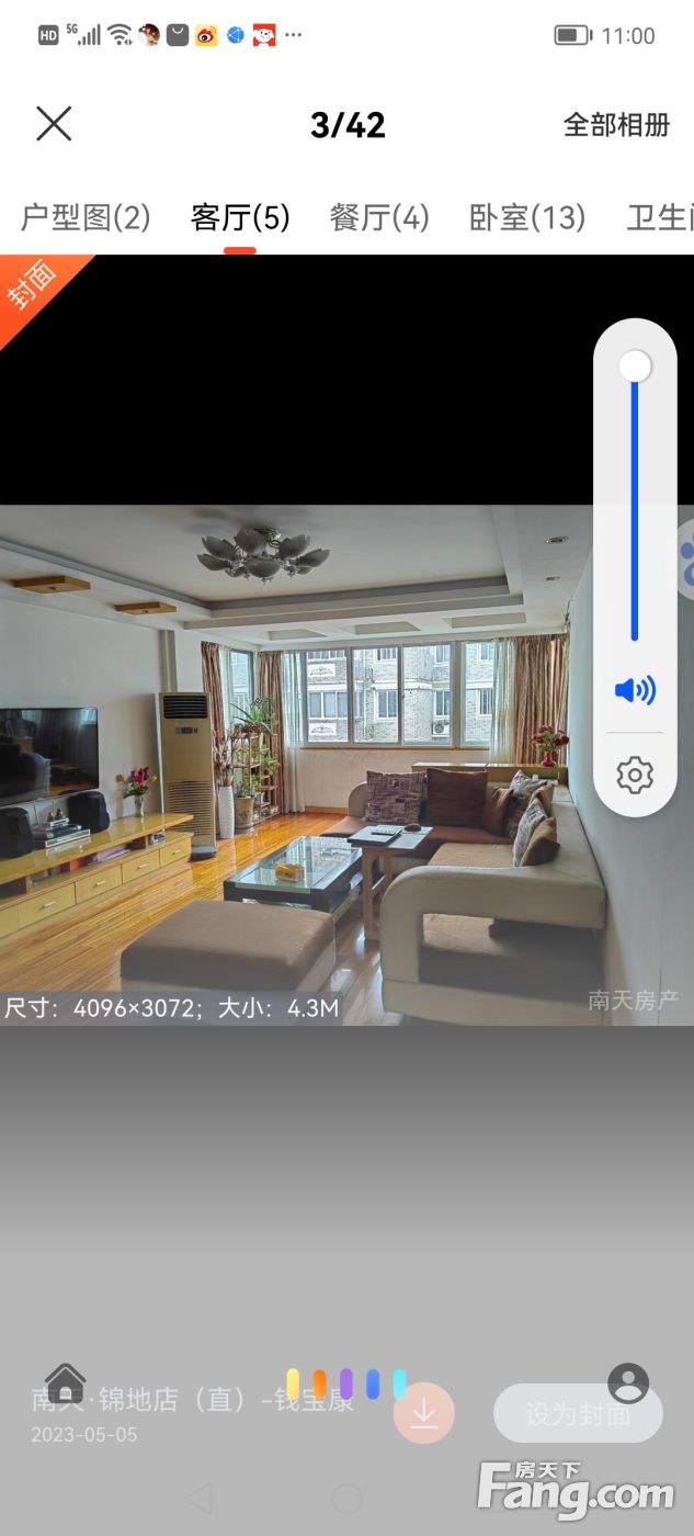鄞州贺丞路贺丞小区精装修整租
