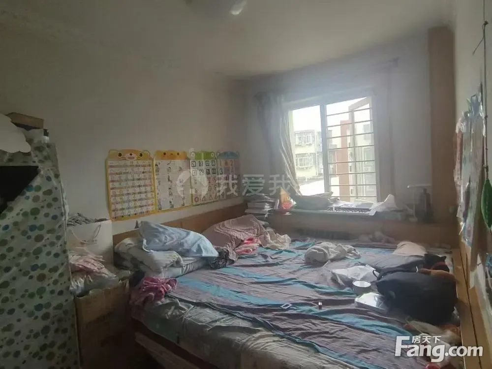 整租 · 马连洼 · 菊园 · 2室1厅