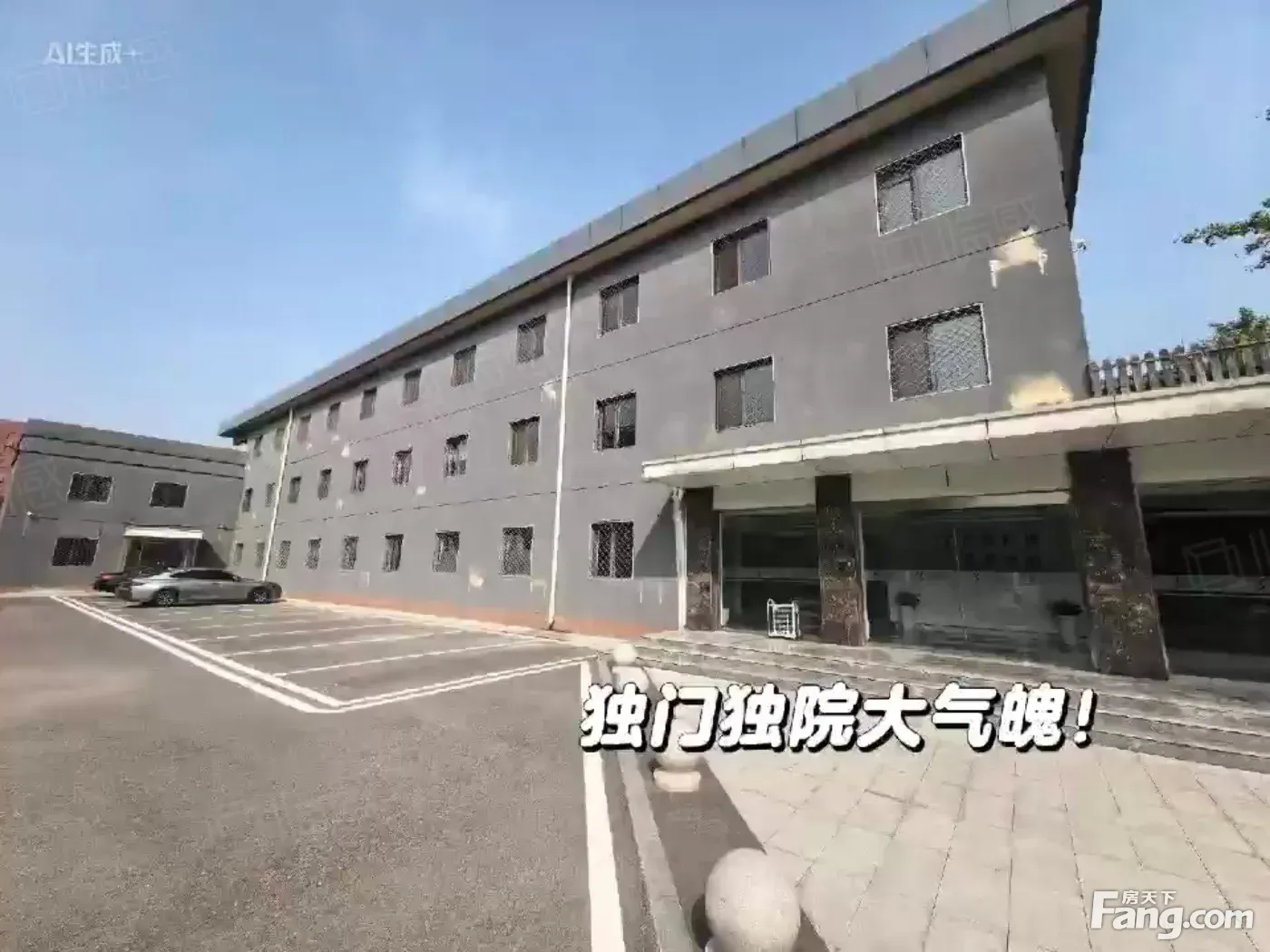 四季青!精装独栋!车可以停门口!!户型方正!随时看房!