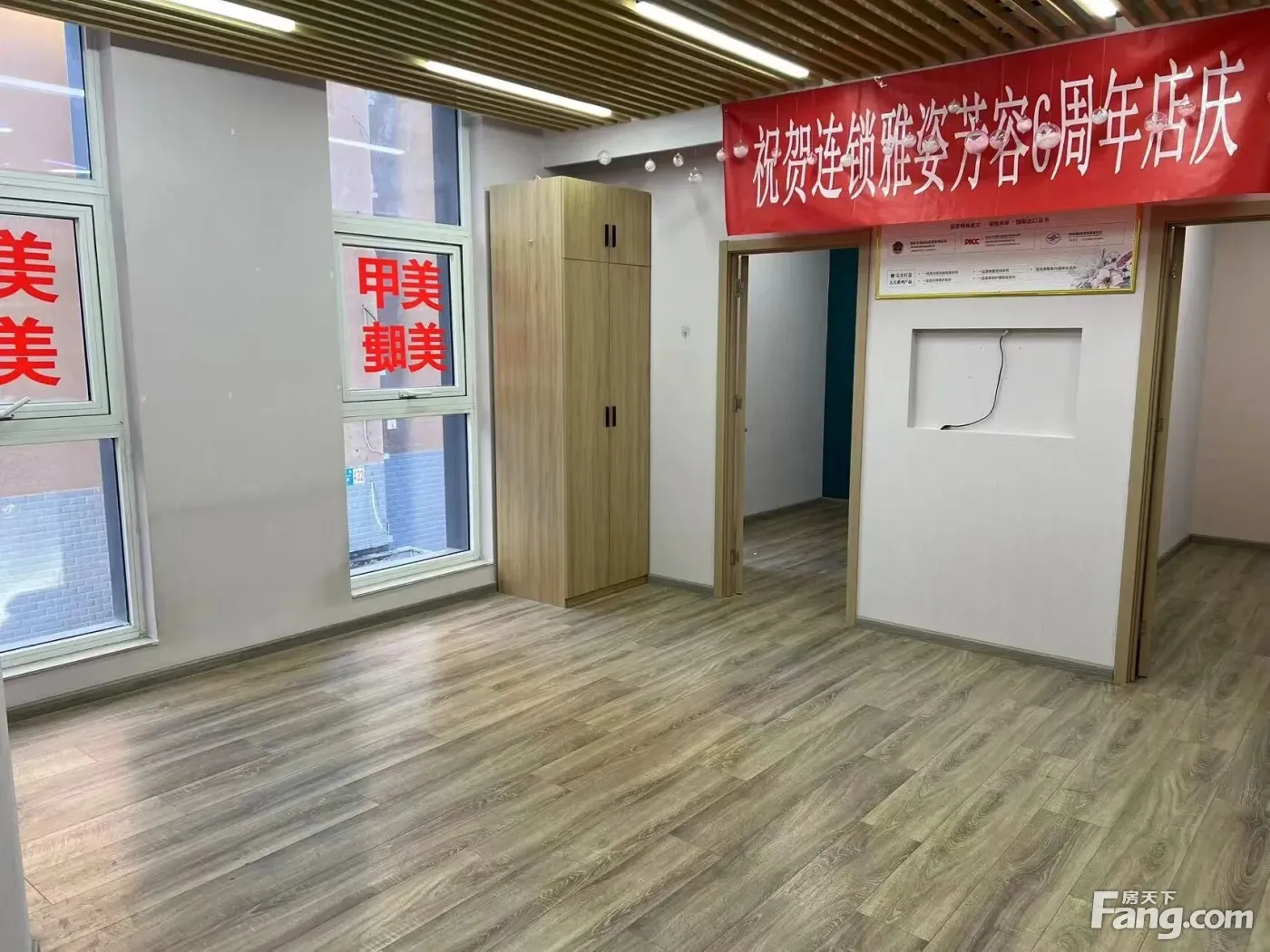 东四环广渠路百子湾地铁 中水电国际大厦83平精装遗留出租