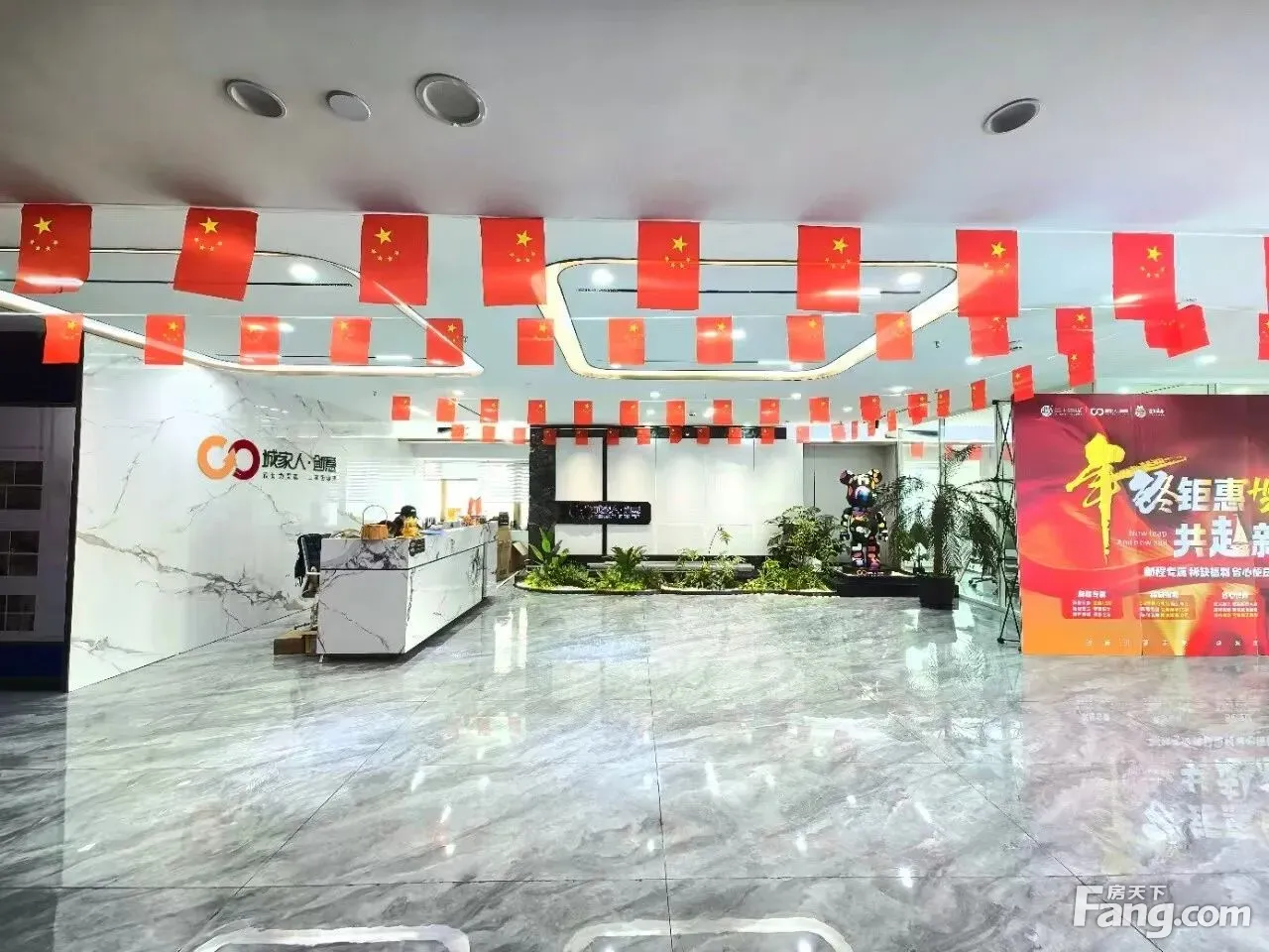 春熙路!整层豪华装修(可定制)!24空调!