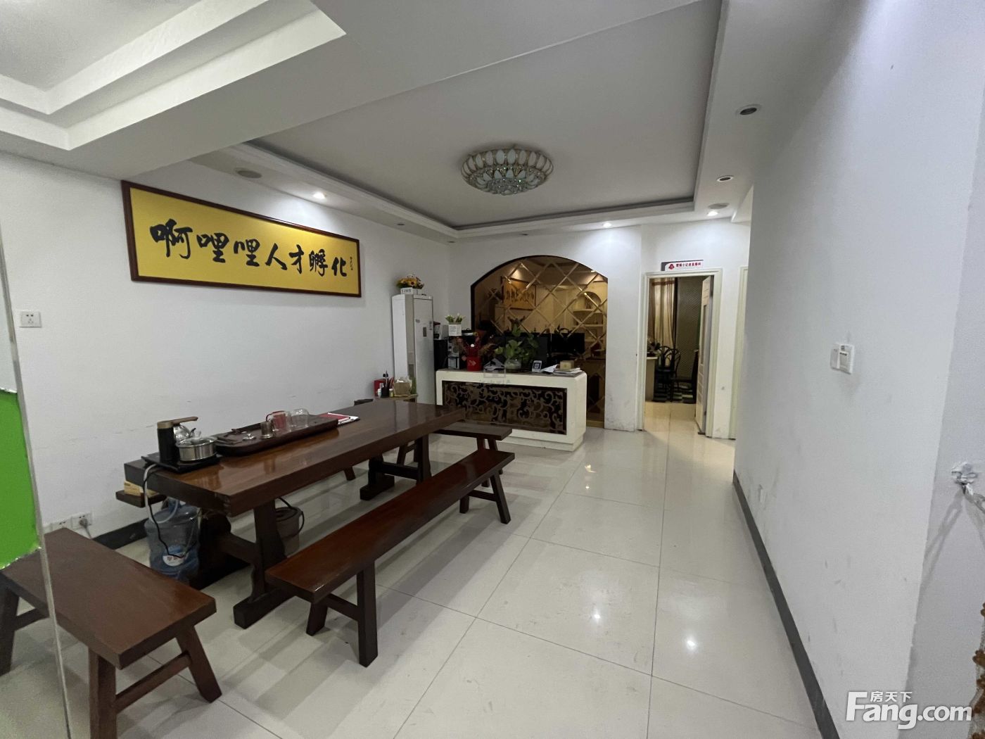 摩卡生活馆(凯旋世纪)