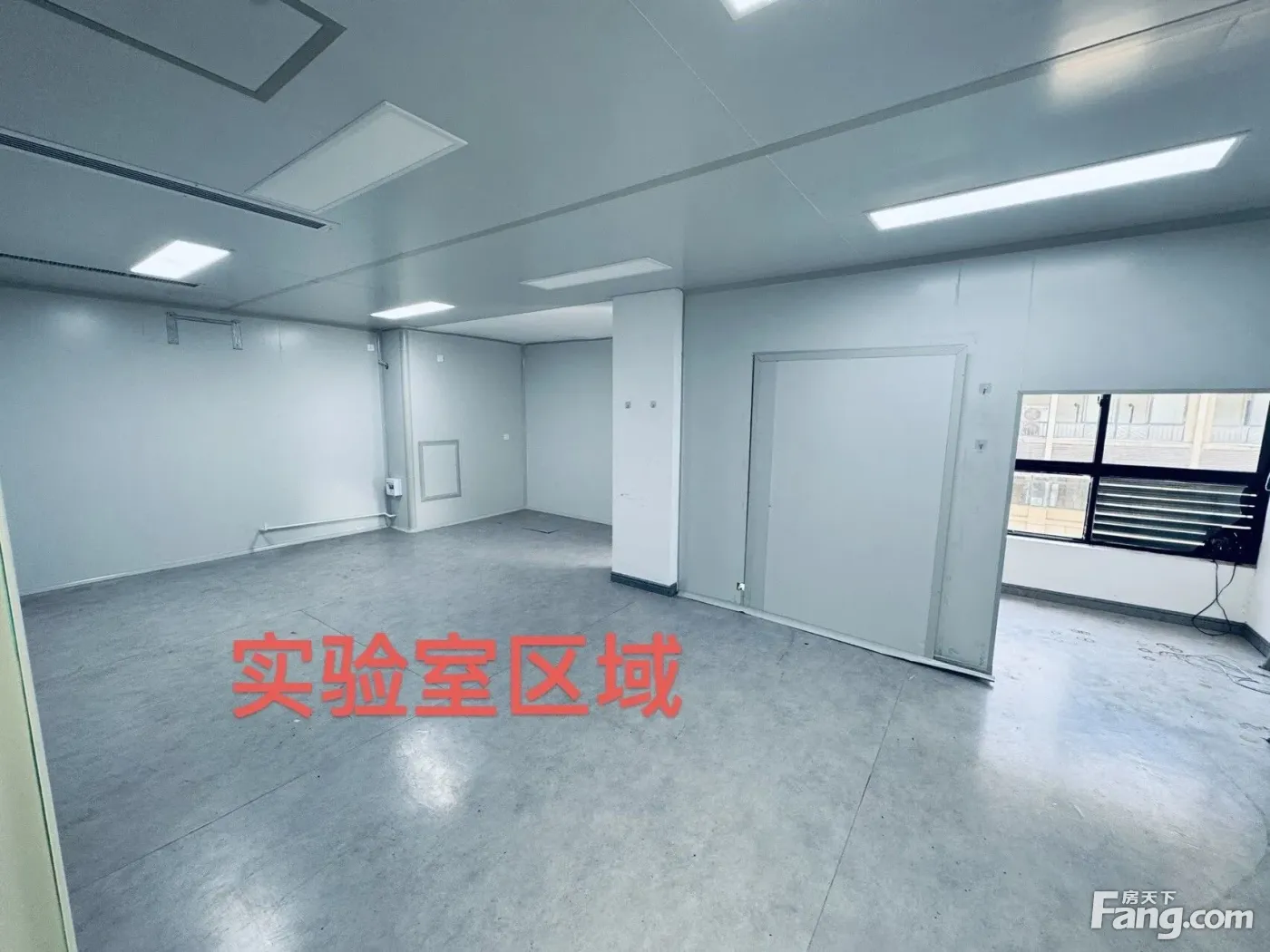 杭州试验室GMP车间,科技研发基地,滨江医药医疗试验室出租