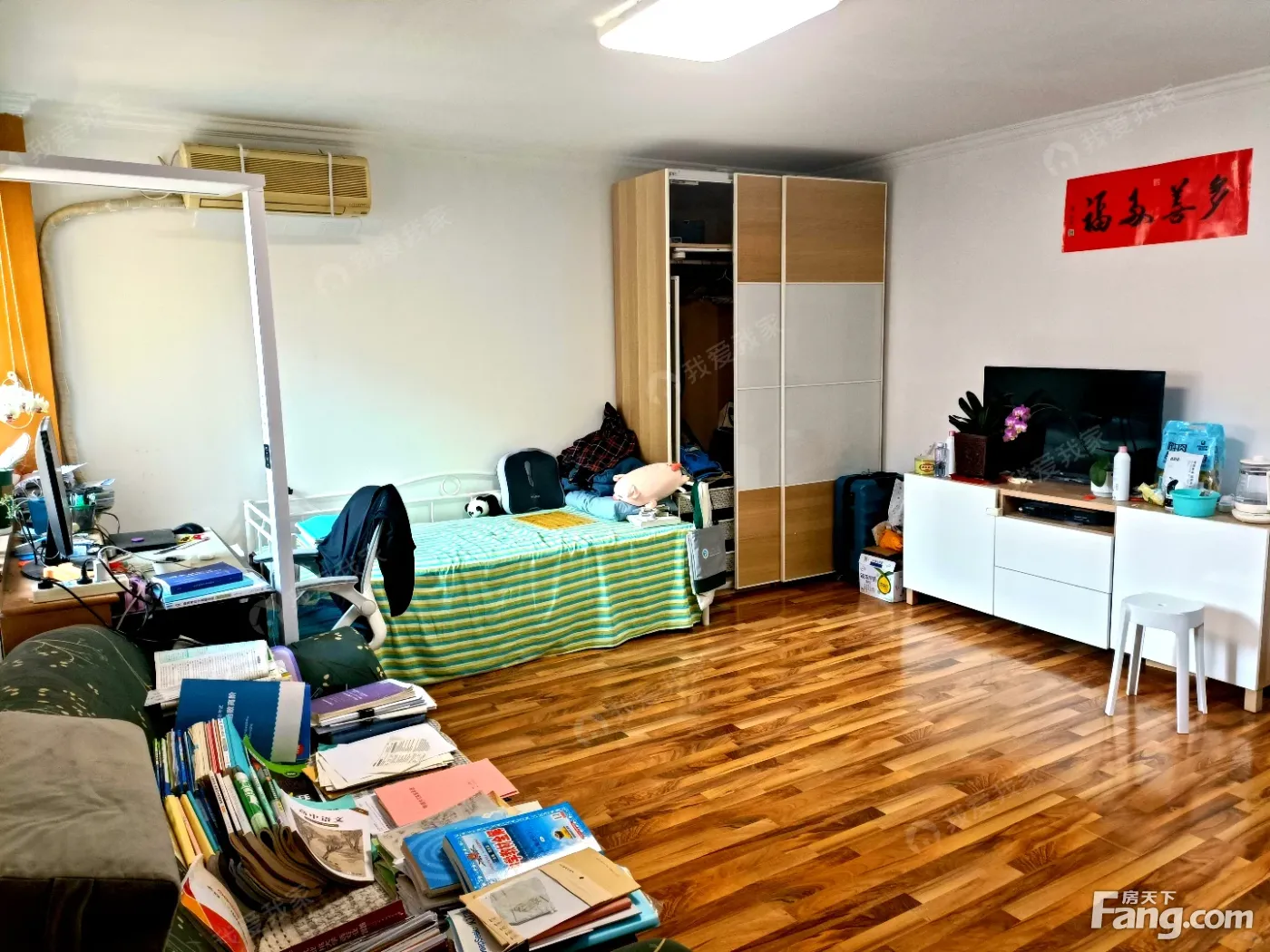 整租·中关村·水清木华园·2室·1厅