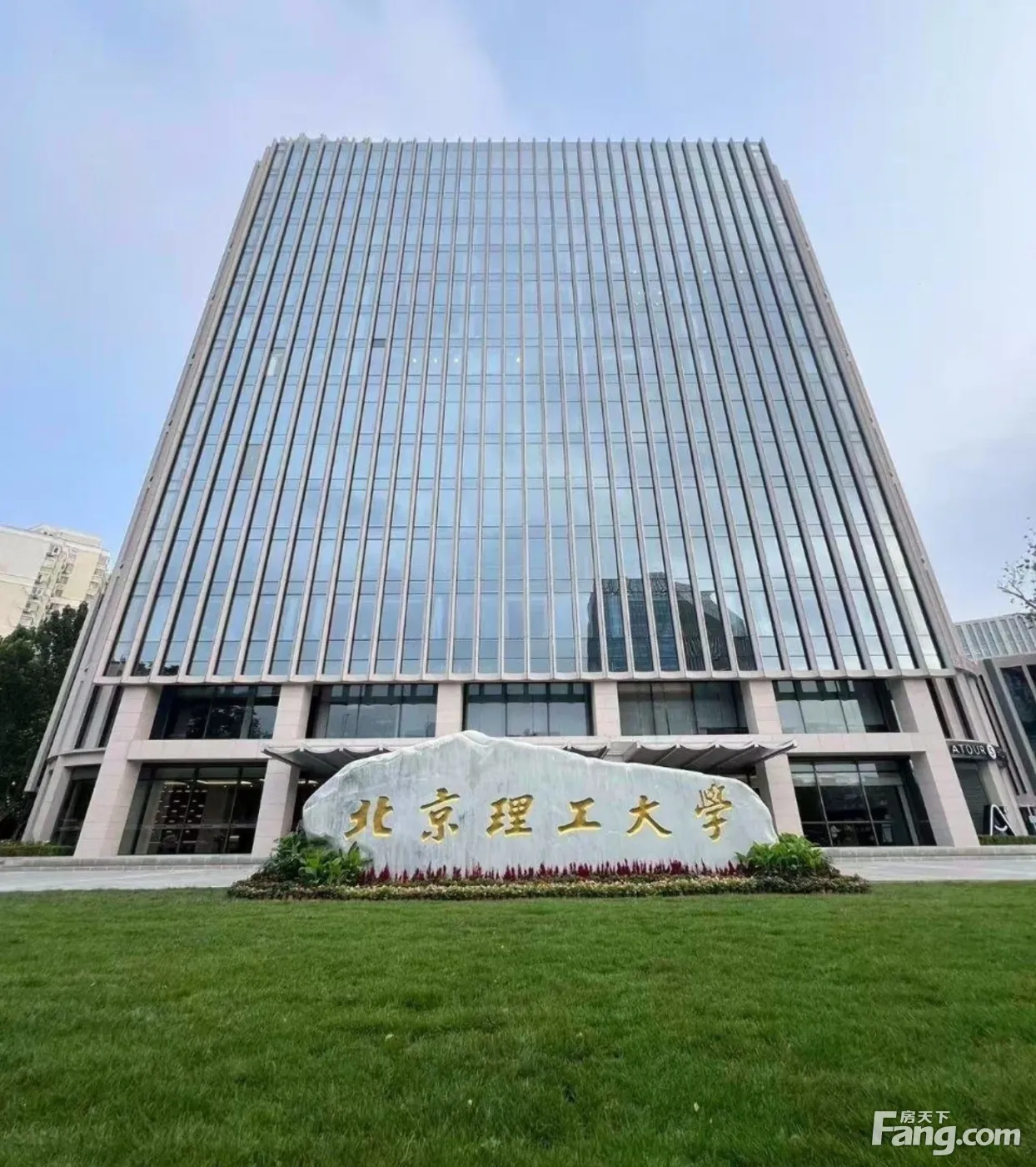 魏公村理工科技大厦 理工国际交流大厦80平143平203平