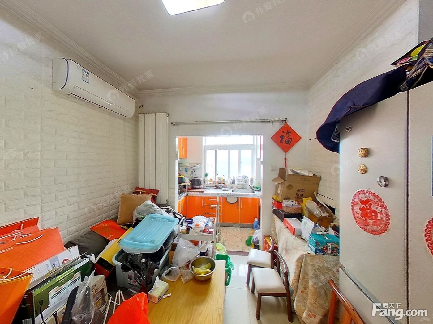 整租·甘家口·车公庄西路20号院·2室·1厅