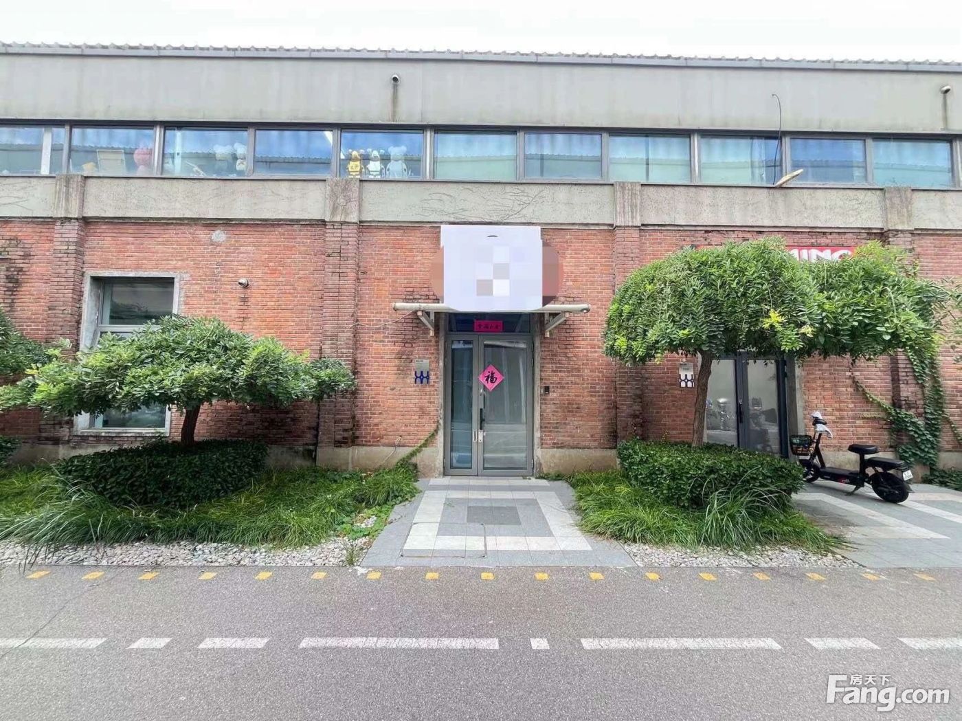 地铁一号线高碑店站 西店记忆小镇220平独栋精装遗留出租