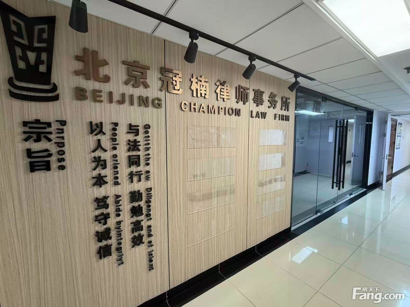 三里河 甘家口 住建部 精装修 特价房 交通便利 户型方正