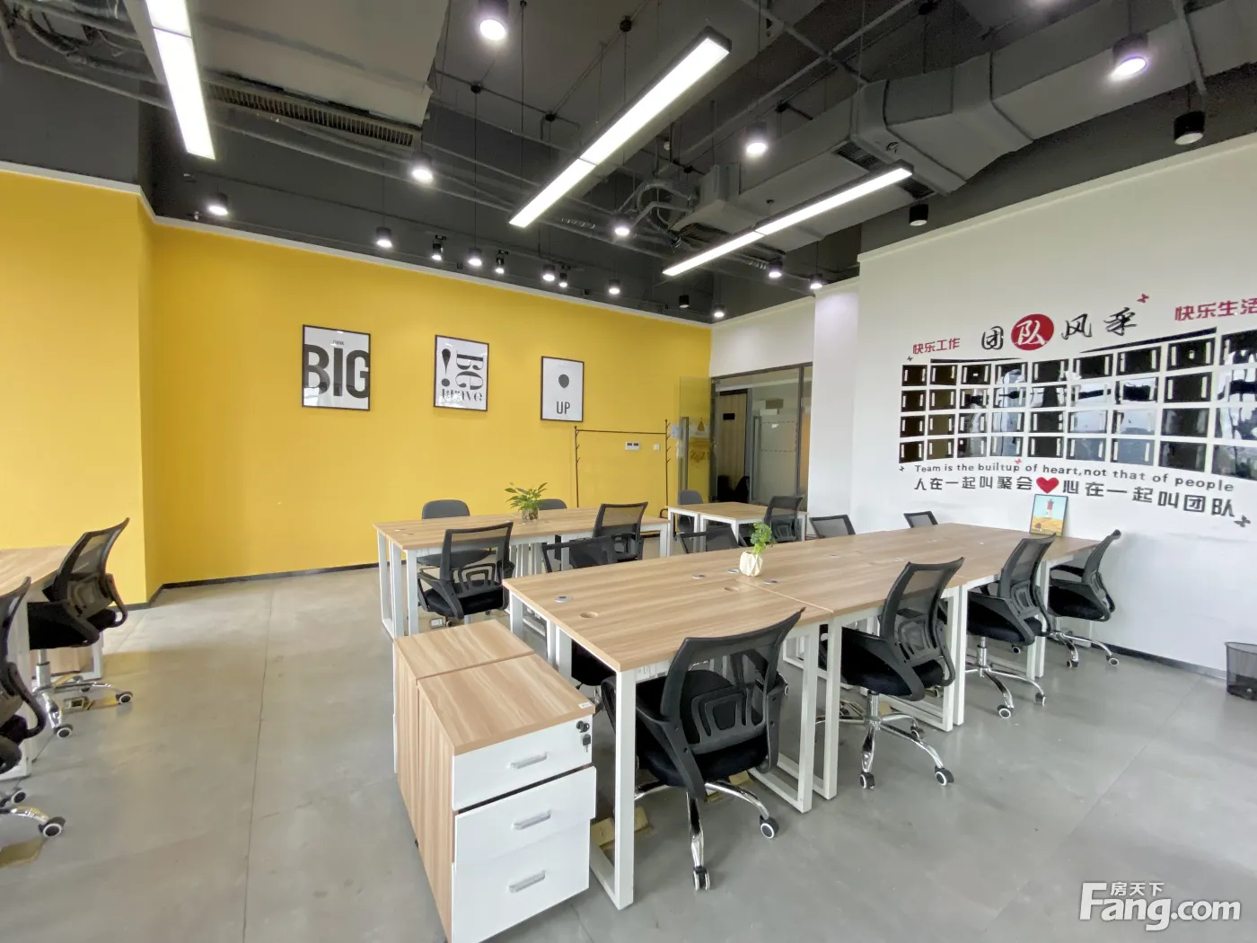 创业选择,服务式小型办公室,包杂费空调,租期灵活,可注冊做账