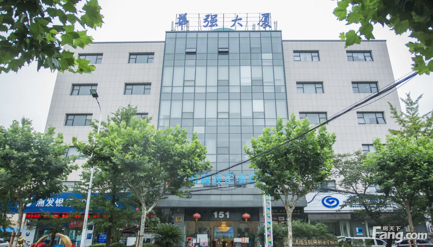 科苑路精装独立办公室出租 一站式无忧 可定制装修 即租即用