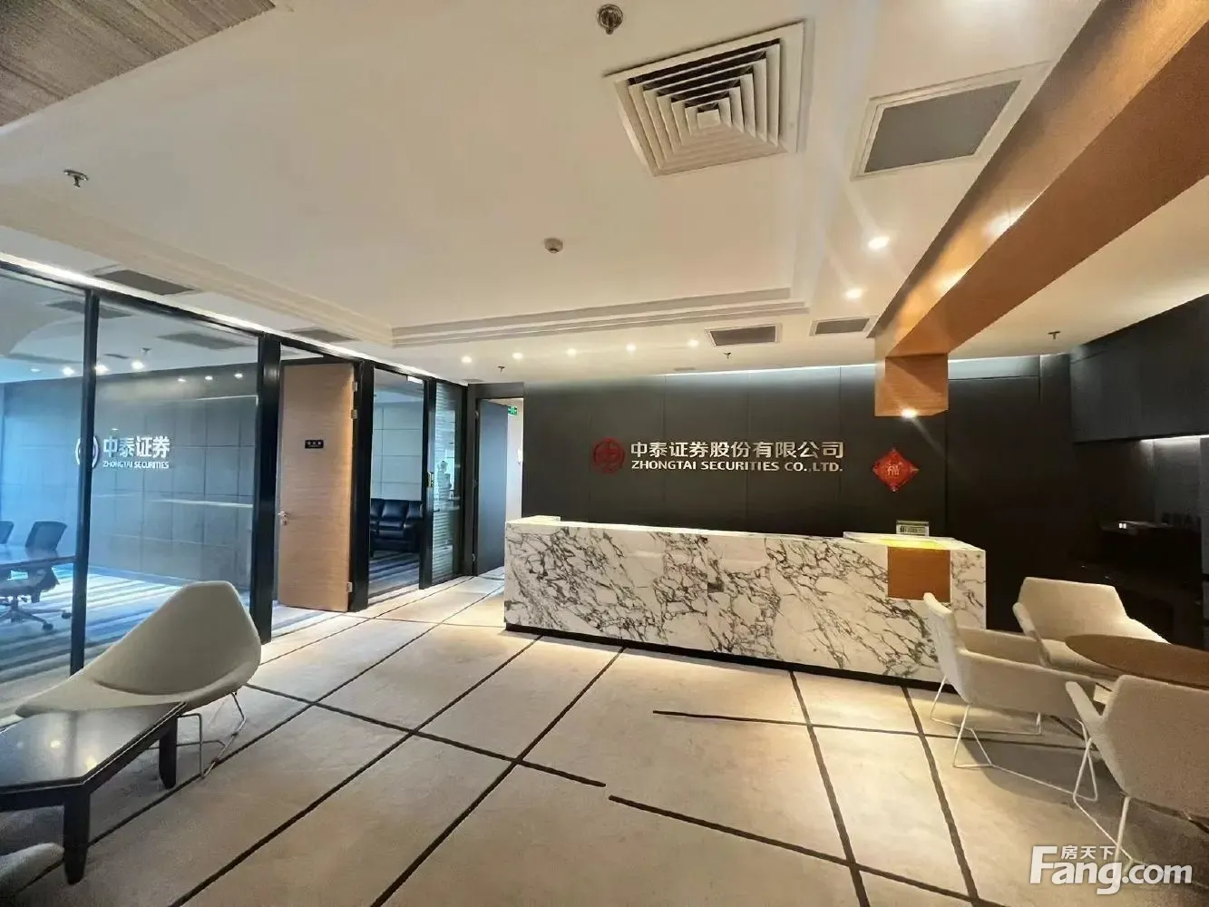 八大处香山西山汇点石独栋! 齐聚金融大亨可分割享受半年免租