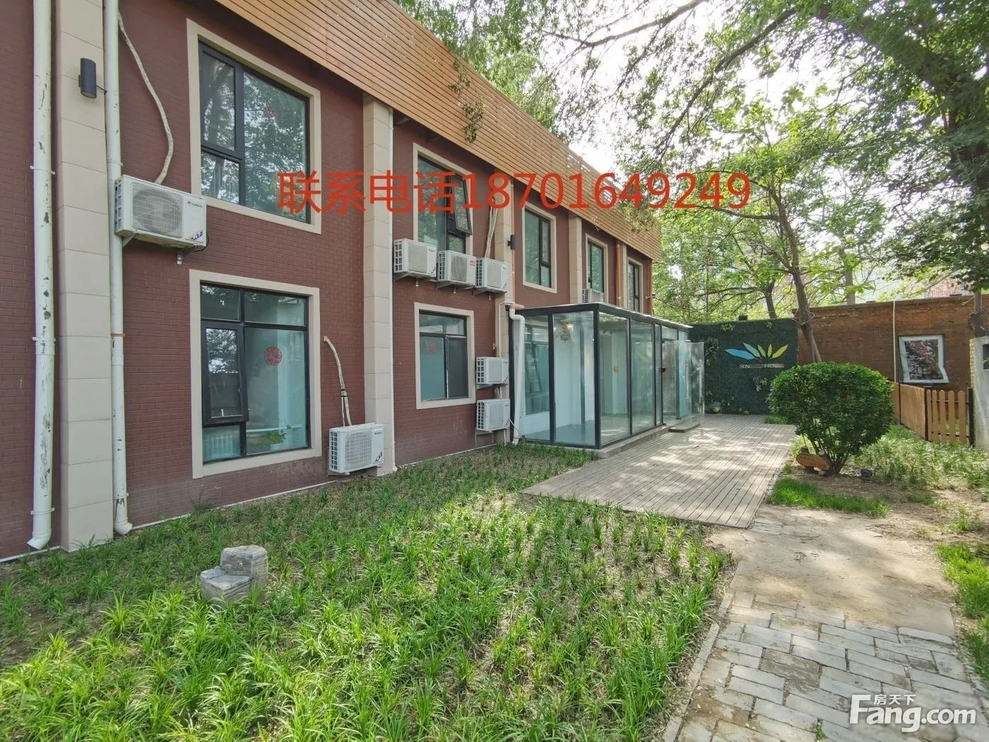 东三环国贸万达广场 郎园 东郎电影产业园 三环的产业园