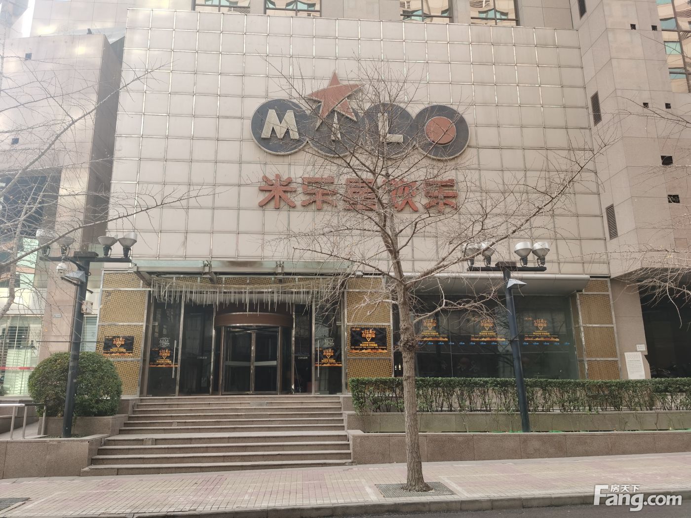 李乃滨推荐正仁大厦一层571平米招餐饮,火锅店,手机数码