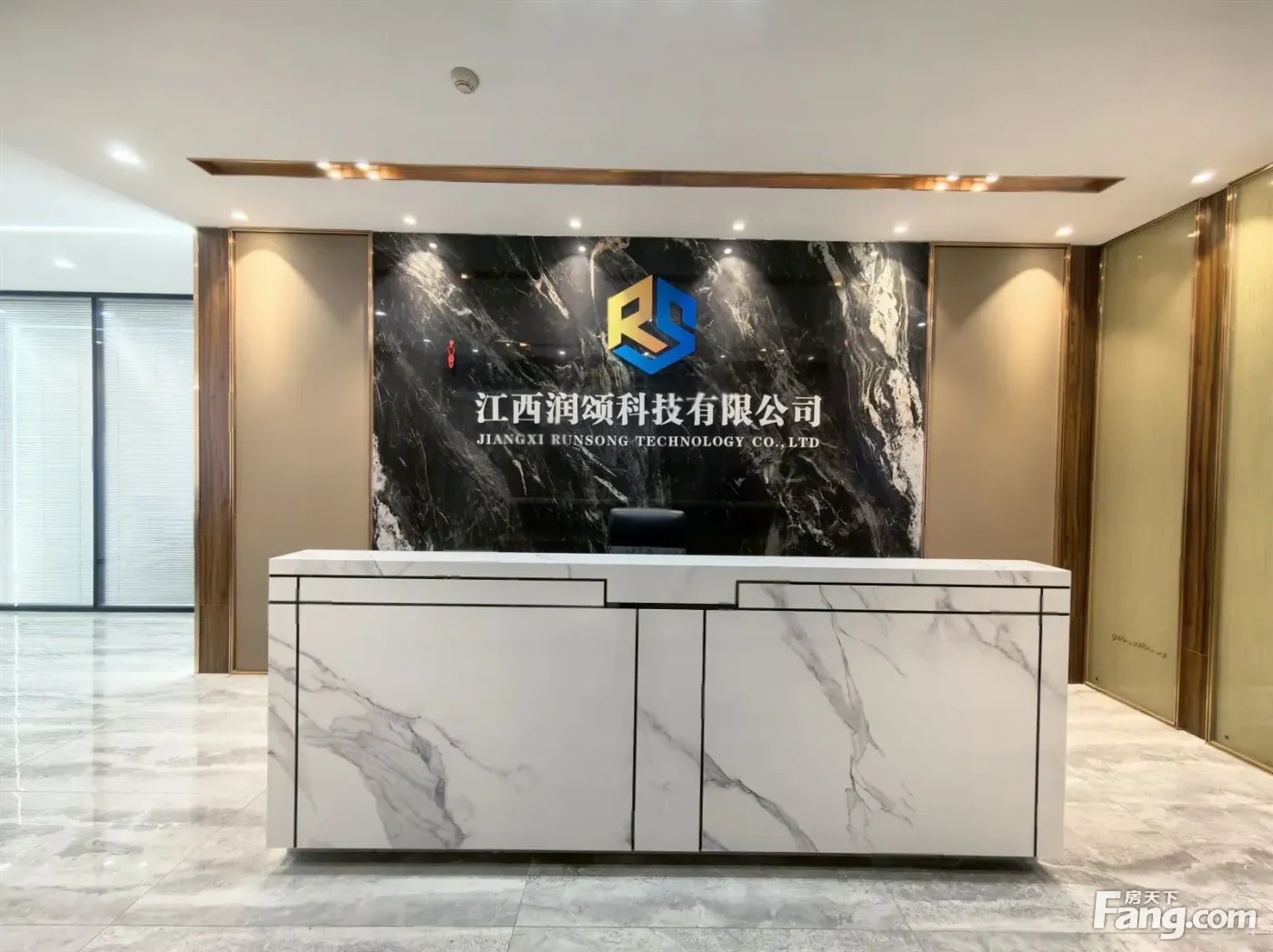 翠林大厦便捷地铁口 高端物业品质保障 通水厨房舒适办公