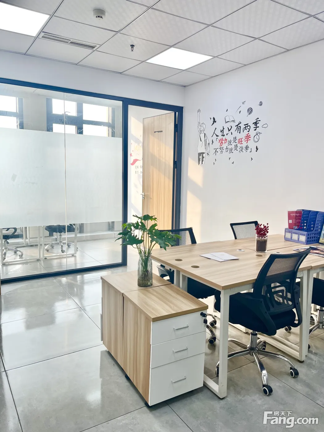 即租即用,实体地址出,注册不限行业验场地拍照,小型办公室出租