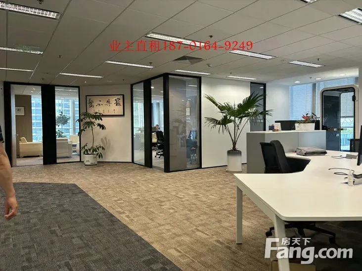 东三环国贸大厦,银泰中心,招商局,三星大厦可定制装修带家具