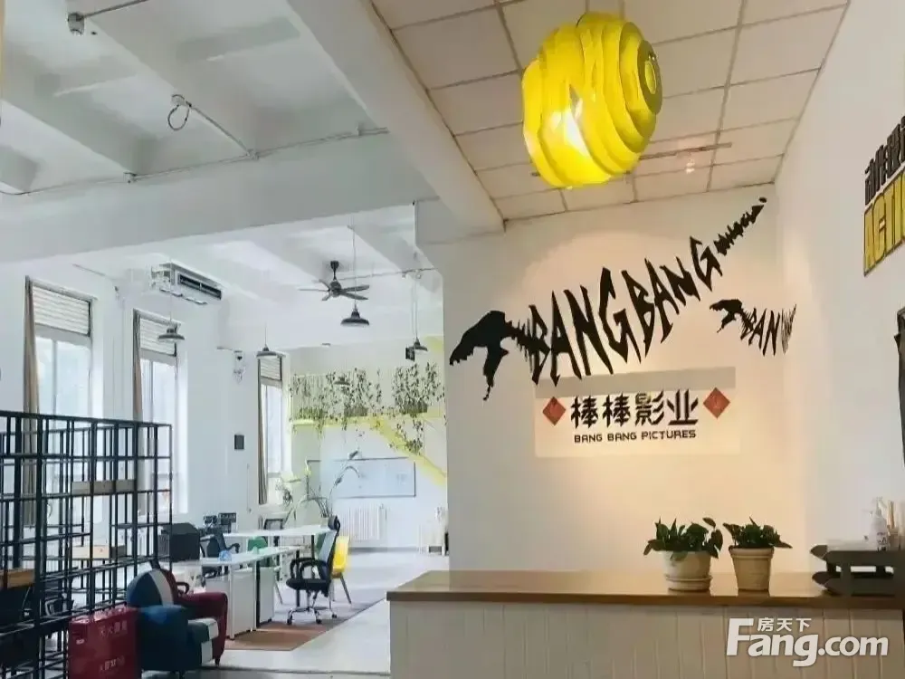 酒仙桥望京丨将台地铁丨兆维工业园丨5m层高丨恒通商务园
