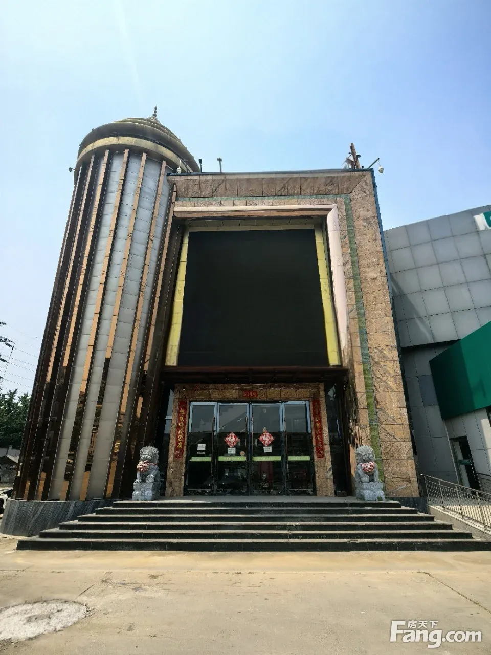 精装独栋立水桥通厦新奥广场2500平业态不限双地铁特惠3元