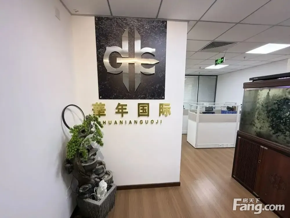 富丰桥地铁边 精装带家具 5个隔间 带卫生间 丰台科技园
