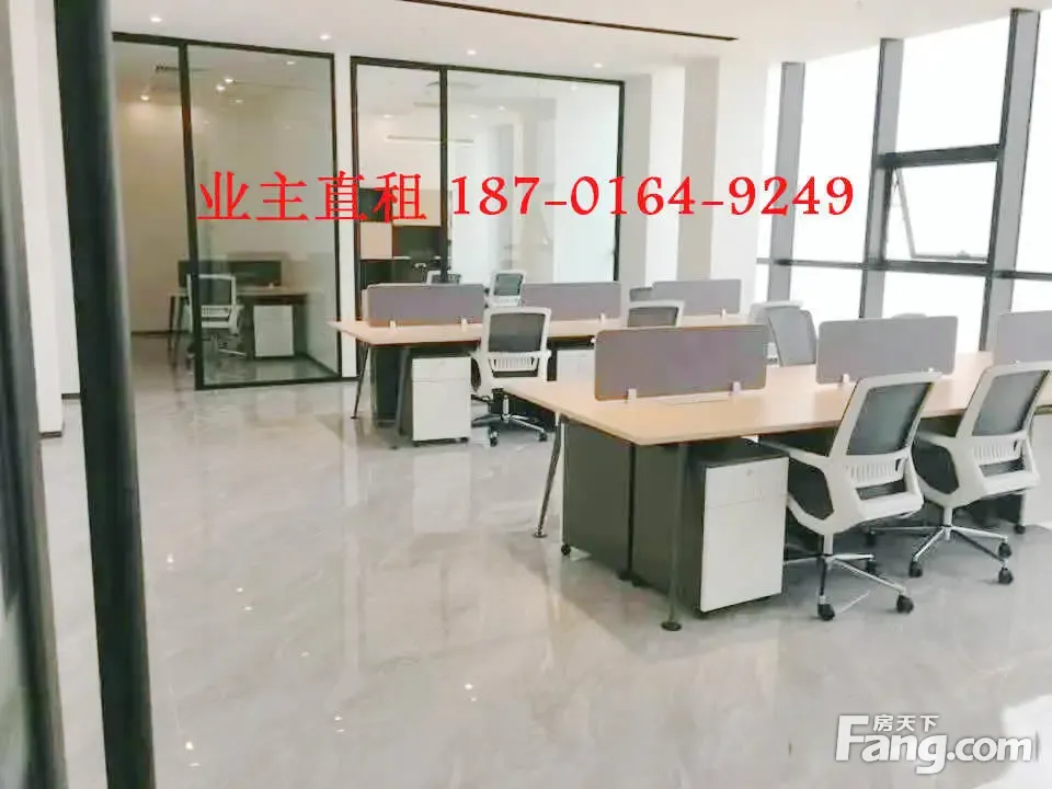 东三环十里河高和蓝峰,新华国际,联合国际精装修带家具80㎡