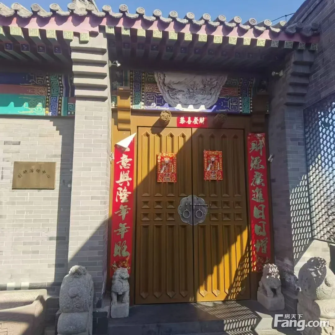 四惠东源创空间顶层四合院丨850平、220万丨私密性好
