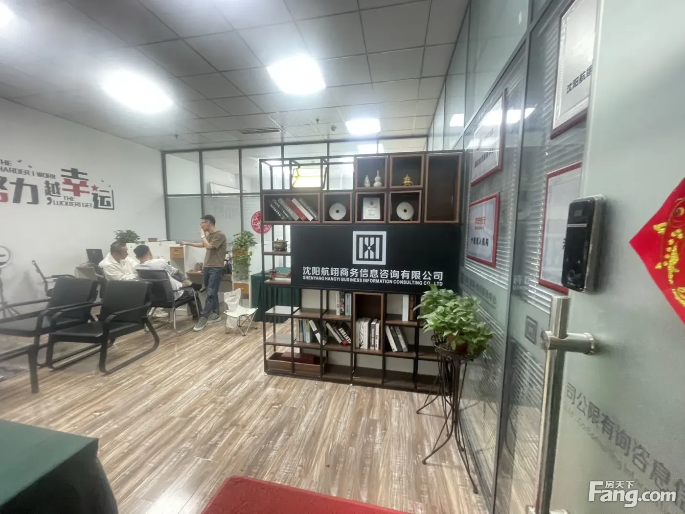 北站金融中心地铁口 南向150平 3加1格局 超低价出租