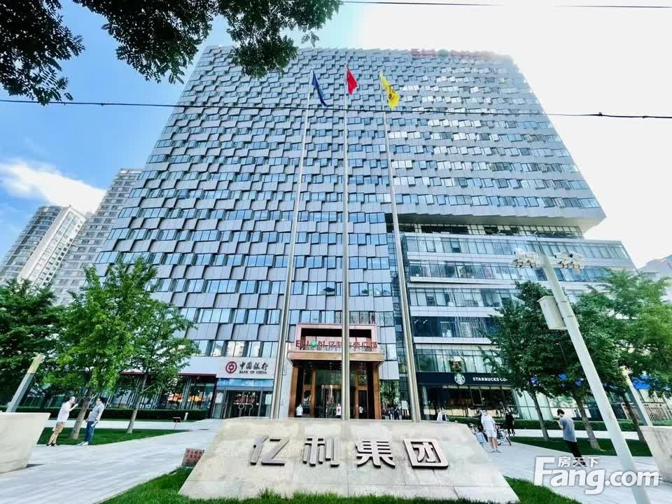 锐创大厦 铜牛国际大厦 亿利生态广场 泰达写字楼4600平租