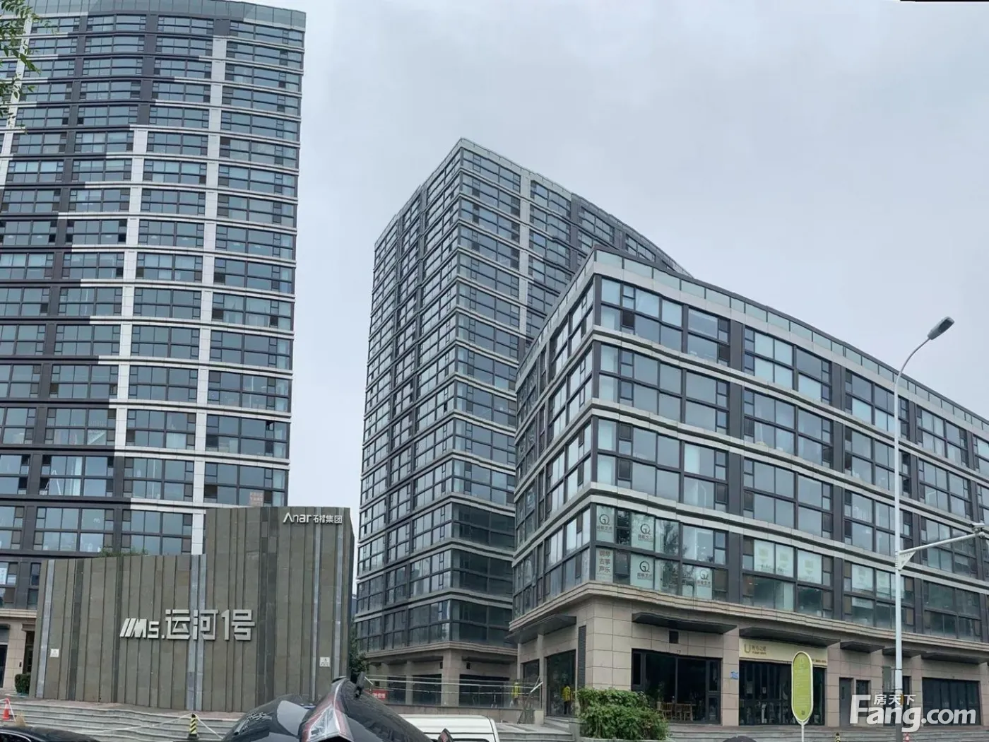 通州东关M5运河一号70平90平140平可注册富力合景复地
