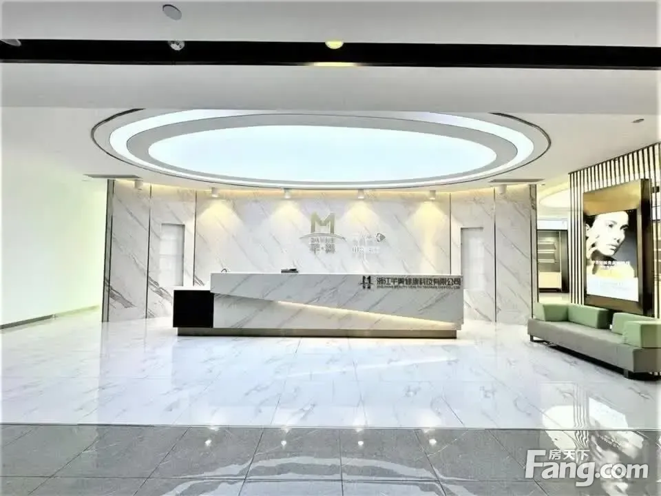 现代科技装修!电商直播总部丨天府二街·20个隔间丨拎包入驻!