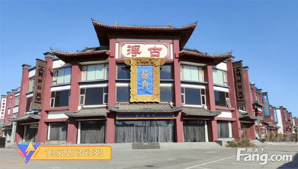 观音堂文化园商业办公楼120平至15802平出租科汇时代中心