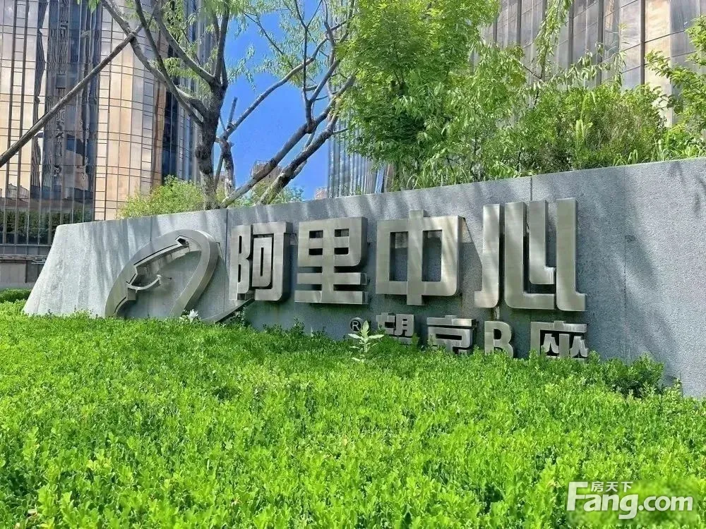 出租丨朝阳望京甲写 阿里中心 企业总部优选 视野通透 采光优