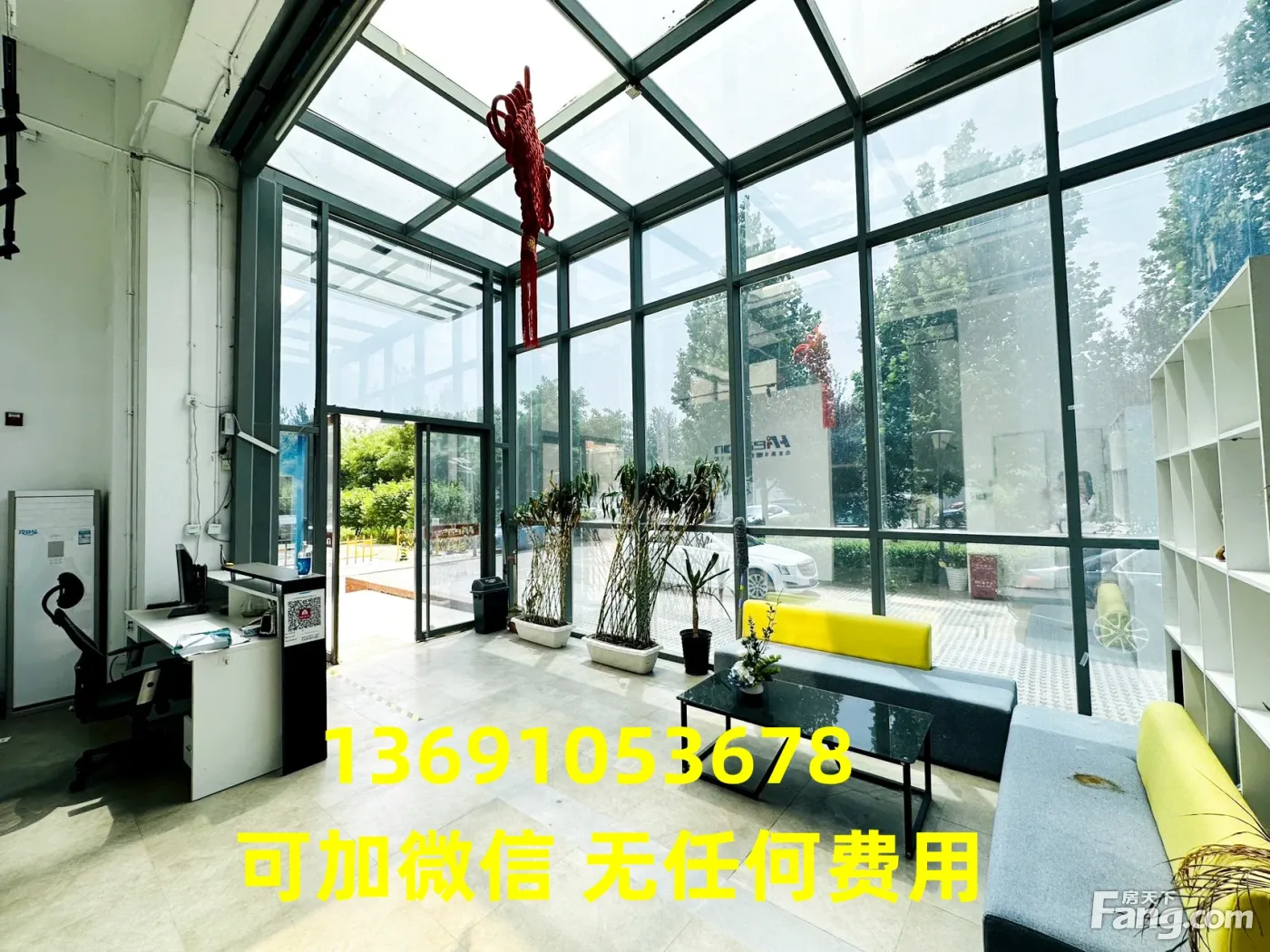 独栋带电梯1000㎡加专属车位丨可冠名采光好有员工食堂
