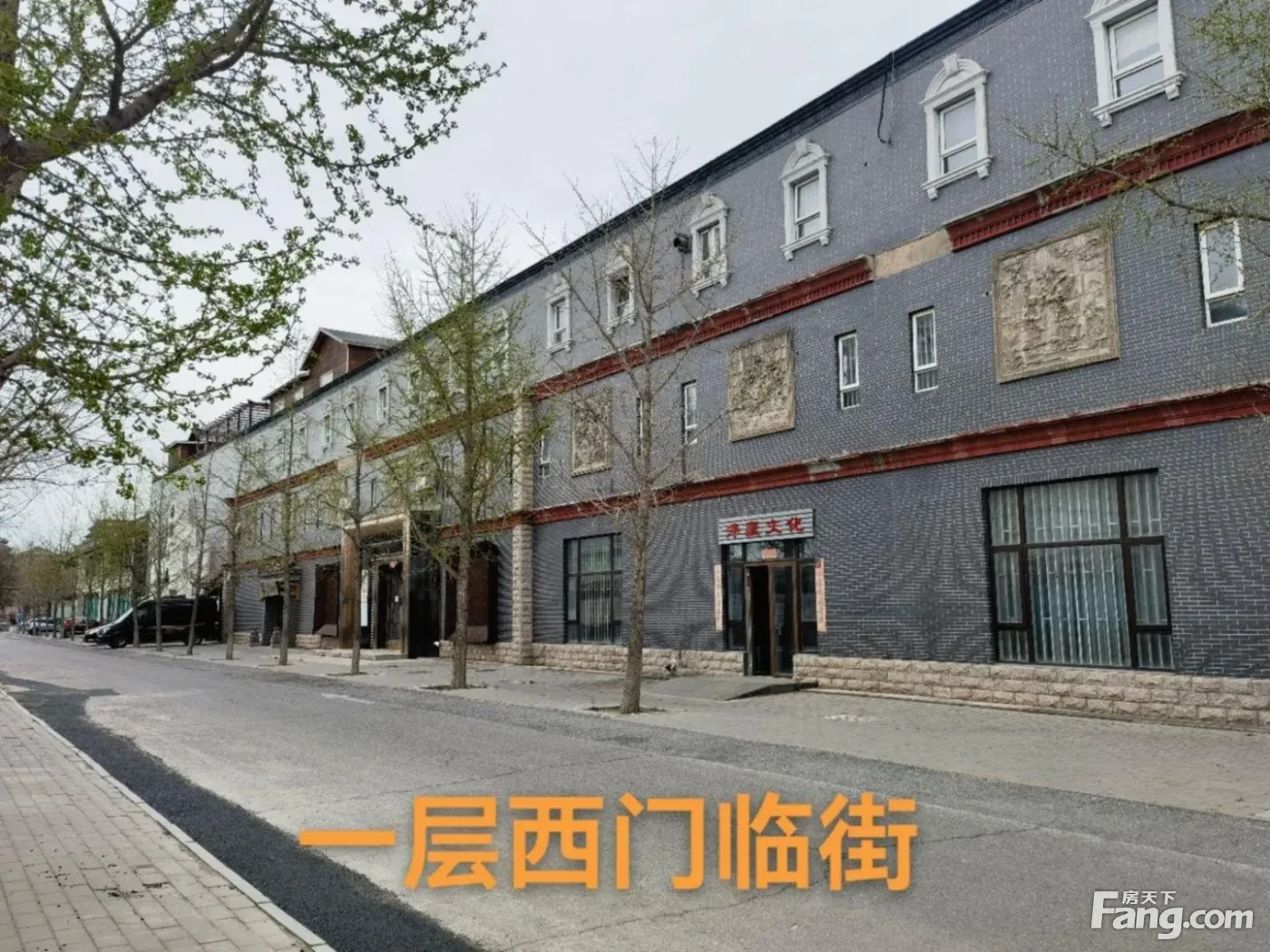 库房价1.5元 东四环1500平独栋使用率99% 百子湾广渠