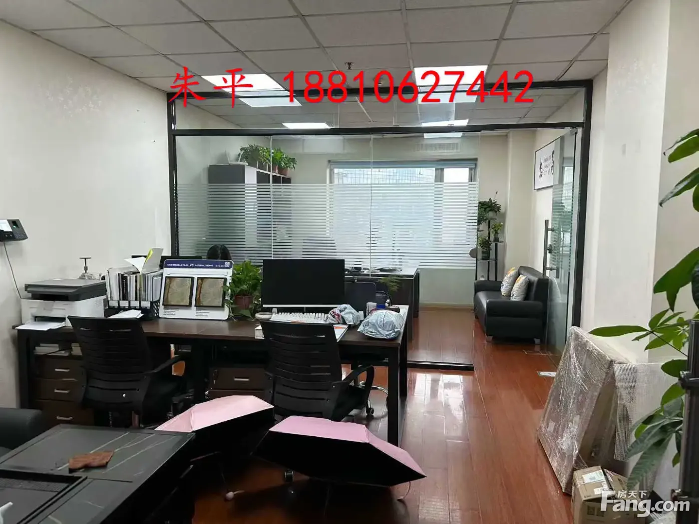 东三环地铁口丨瑞安大厦 精装50㎡ 80㎡ 100㎡ 可注冊