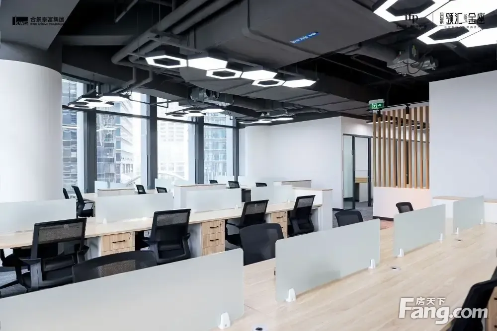 合景丨全新装修丨办公家具配齐丨4个丨视野开阔
