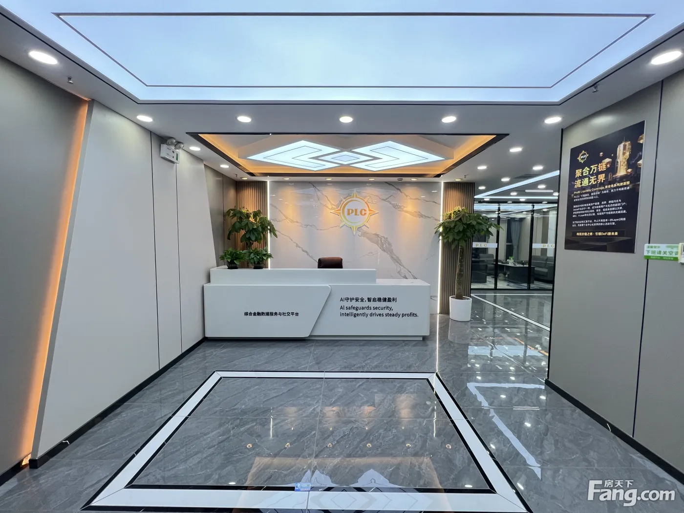 湖南商会大厦 1号线地铁口涂家冲 24H空调甲写 鑫融国际