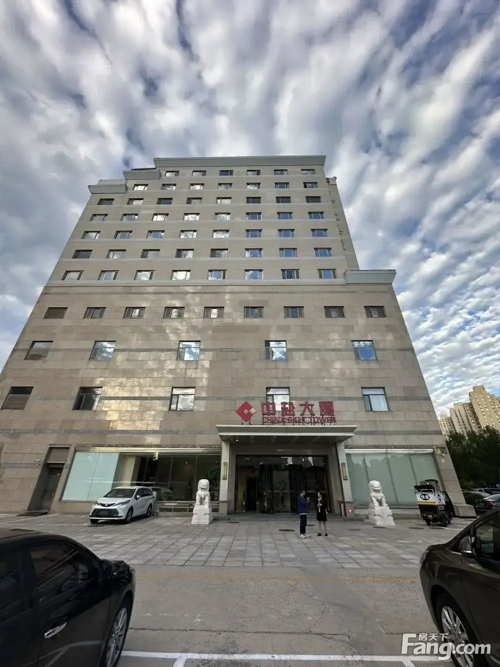 北京西站丨中盐大厦丨精装修出租丨面积灵活丨付款灵活