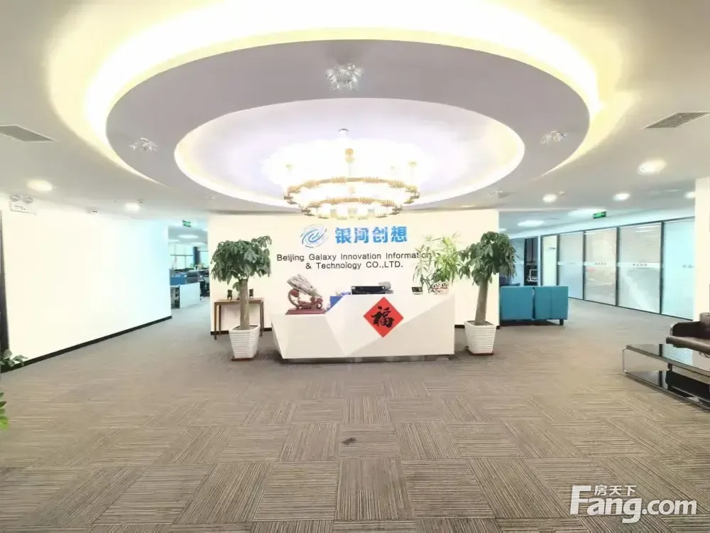 海淀13号线丨装修格局讲究丨车位免租期丨清河地铁站