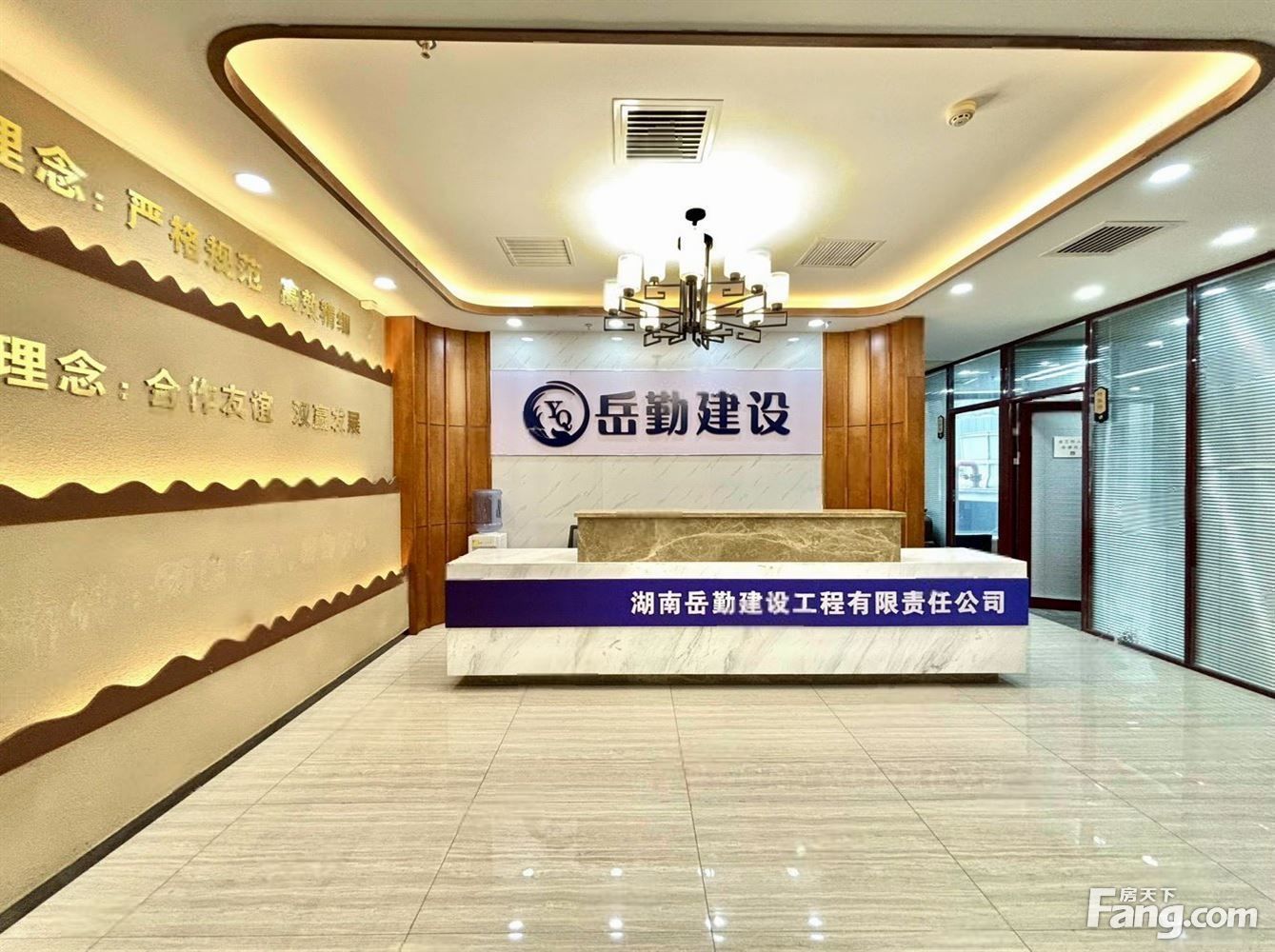 正电梯口 纯接待 北辰中信大厦 豪装全配