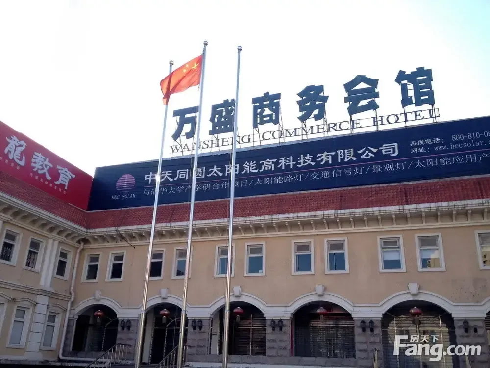 物业直租 十号线健德门地铁万盛商务会馆 多个面积有独卫可培训
