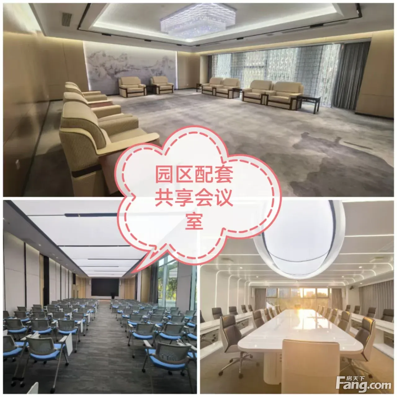松江漕河泾精装修大小面积都有,G60科技云廊,创智天地
